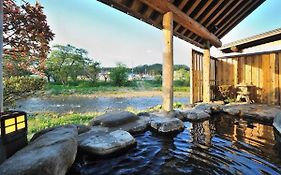 わらべ唄の宿　湯の原